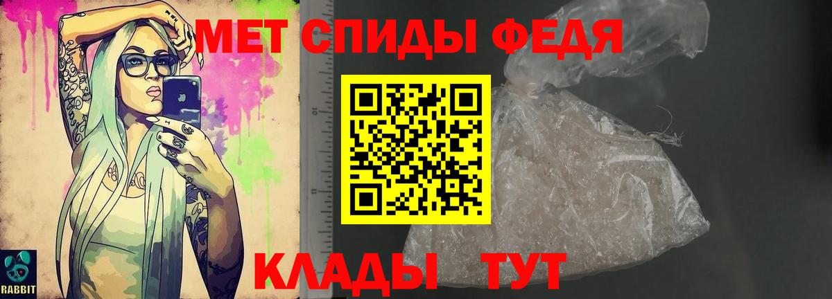 Amphetamine  Вход с VPN  Амфетамин  Нижневартовск  АМФ 97% 