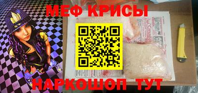 твердый Гагарин