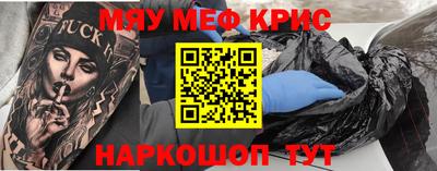 мдпв Гай