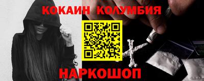 МДПВ Гатчина