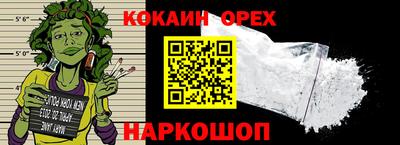 твердый Гагарин
