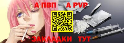 твердый Гагарин