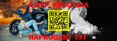 мдпв Гай