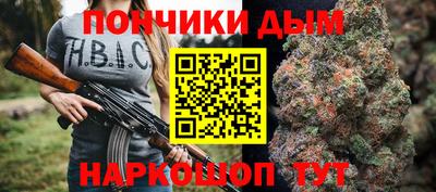 кокаин Гусь-Хрустальный