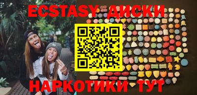 мдпв Гай