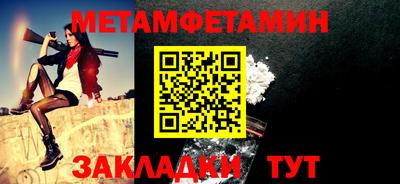 МДПВ Гатчина