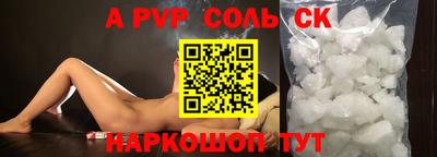 мдпв Гай
