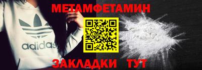мдпв Гай