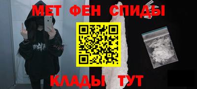 кокаин Гусь-Хрустальный