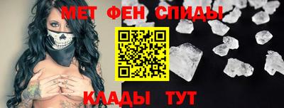 мдпв Гай