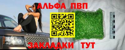 шишки Гусев
