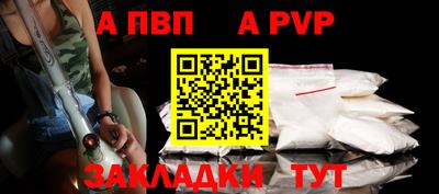 мдпв Гай