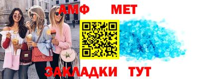 МДПВ Гатчина