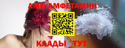 МДПВ Гатчина