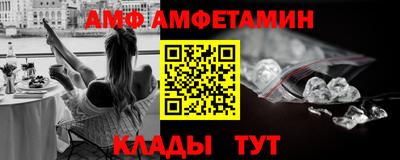 МДПВ Гатчина