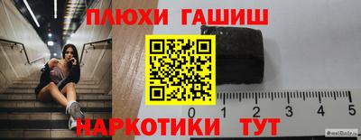 твердый Гагарин