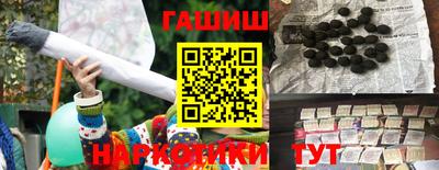 мдпв Гай