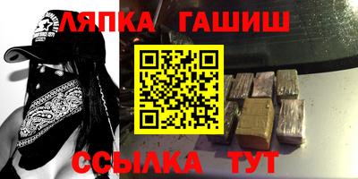 мдпв Гай