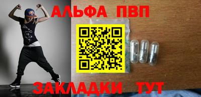 кокаин Гусь-Хрустальный