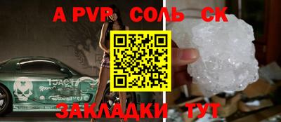 МДПВ Гатчина