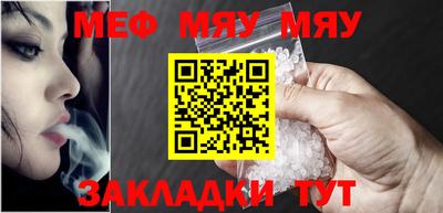 мдпв Гай