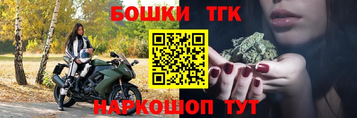МАРИХУАНА ГИДРОПОН  Бошки Шишки Ganja  Нижневартовск  Марихуана марихуана  Вход с VPN  Конопля конопля 